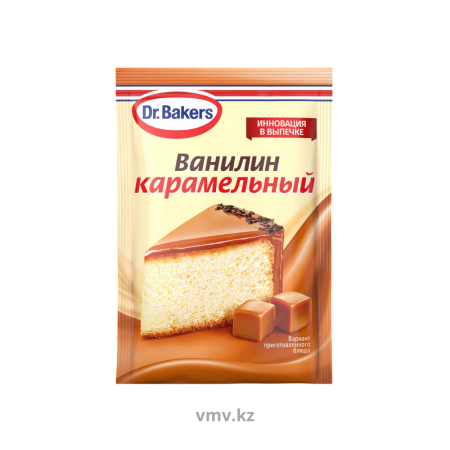 Ванилин DR BAKERS Карамельный 2г