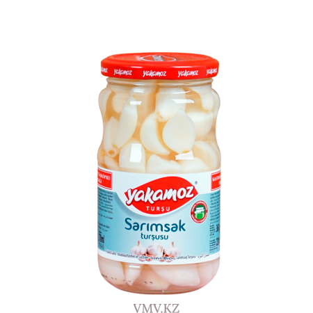 Чеснок YAKAMOZ Маринованный 370г с/б