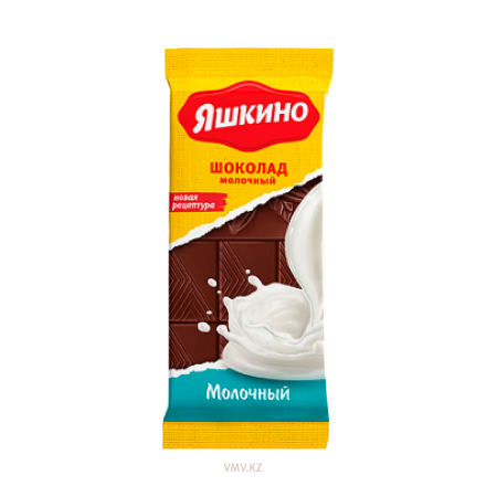 Шоколад ЯШКИНО Молочный Классический 90г м/у