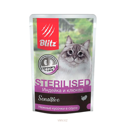 Корм BLITZ Для стерилизованных кошек и кастрированных котов Индейка и клюква 85г