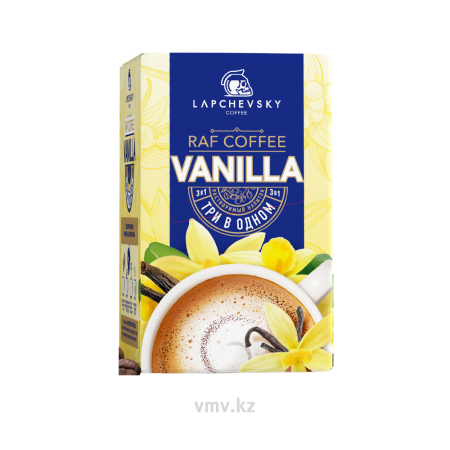 Кофе LAPCHEVSKY 3 в 1 Raf Vanilla 10г