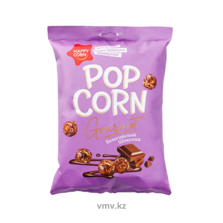 Попкорн HAPPY CORN Бельгийский шоколад 140г