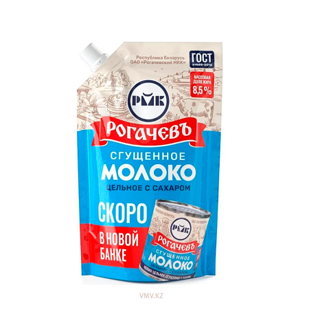 Молоко РОГАЧЕВЪ Сгущенное 8,5% 270г м/у