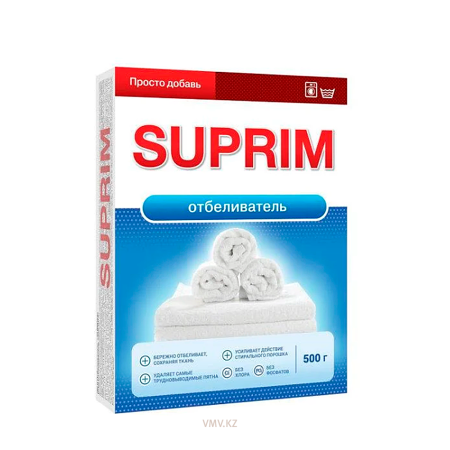 Отбеливатель SUPRIM 500г