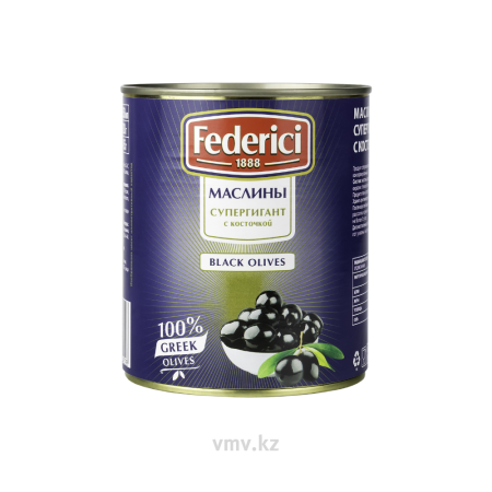 Оливки FEDERICI Супергигант с косточкой 820г ж/б
