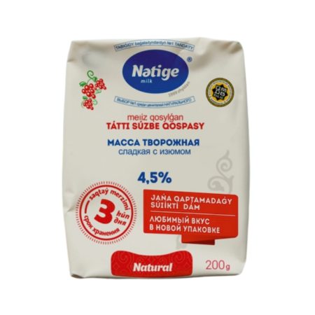 Творожная масса NATIGE С изюмом 4% 200г м/у