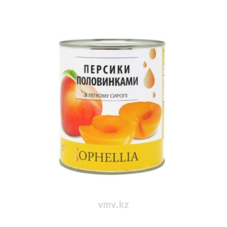 Персики OPHELLIA Половинки в легком сиропе 850мл