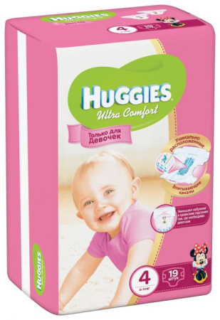 Подгузники HUGGIES Ultra Для девочек 4 8-14кг 19шт м/у