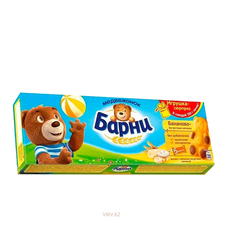 Бисквит БАРНИ Банан и йогурт 150г кор