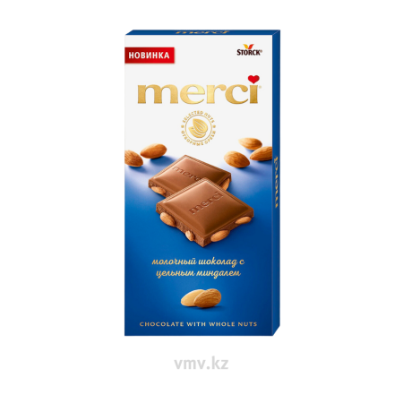 Шоколад MERCI Молочный с цельным миндалем 100г
