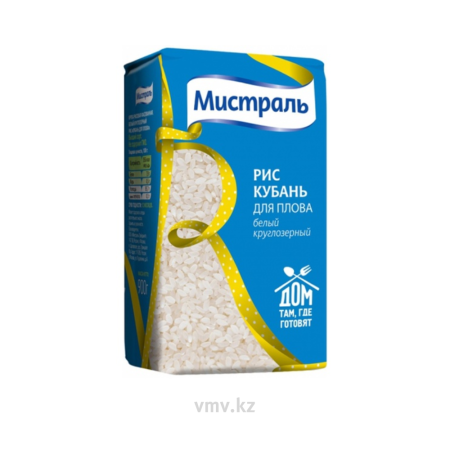 Рис МИСТРАЛЬ Кубань Для плова Белый круглозерный 900г м/у