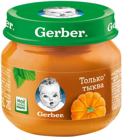 Пюре GERBER Тыква 80г с/б