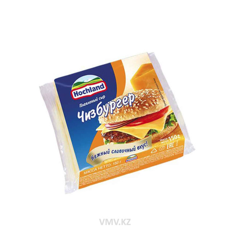 Сыр HOCHLAND Чизбургер 150г м/у