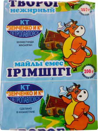 Творог НОВОНИКОЛЬСК нежирный 200г м/у