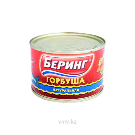Горбуша БЕРИНГ Натуральная Куски 245г ж/б