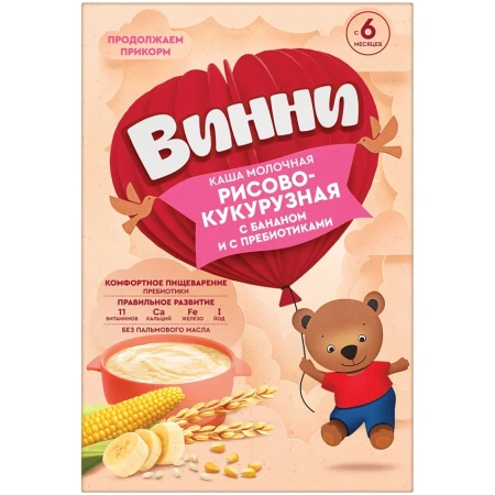 Каша ВИННИ Молочная Рис и кукуруза с бананом и пребиотиками 4мес + 200г кор