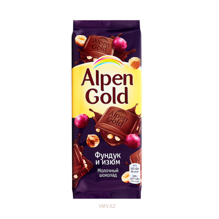 Шоколад ALPEN GOLD Молочный с фундуком и изюмом 85г м/у