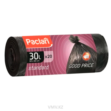 Пакеты PACLAN Для мусора 30л 20шт