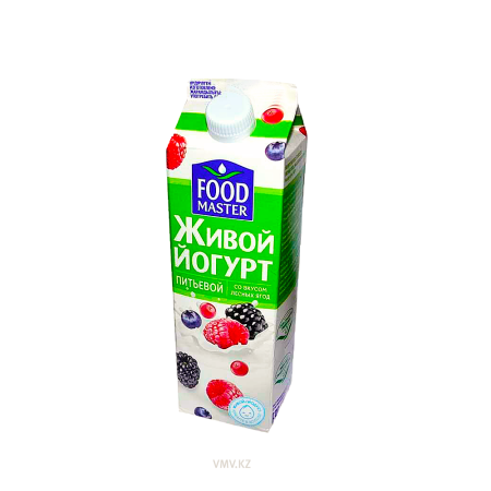 Йогурт FOOD MASTER Питьевой Лесные ягоды 2% 900г т/п