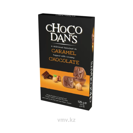 Конфеты SOLEN Chocodans Шоколадные 125г кор 