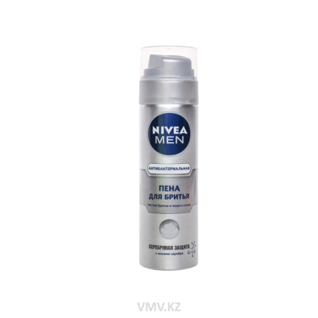 Пена NIVEA Для бритья С ионами серебра 200мл ж/б