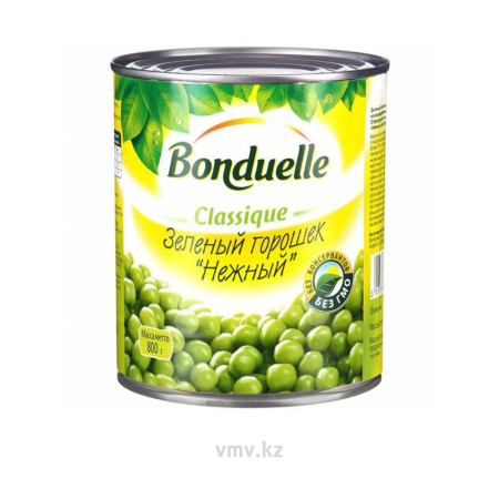 Горошек зеленый BONDUELLE Classique Нежный 800г ж/б