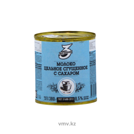 Молоко 3 ЖЕЛАНИЯ сгущенное с сахаром 8,5% 380г ж/б
