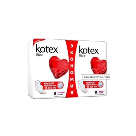 Прокладки KOTEX Ultra Super Поверхность сеточка 16шт