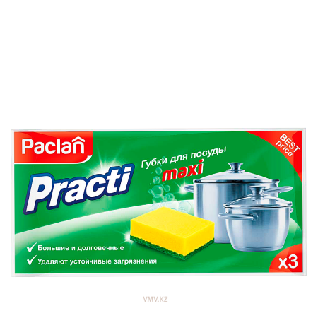 Губка PACLAN Practi Для посуды Maxi 3шт